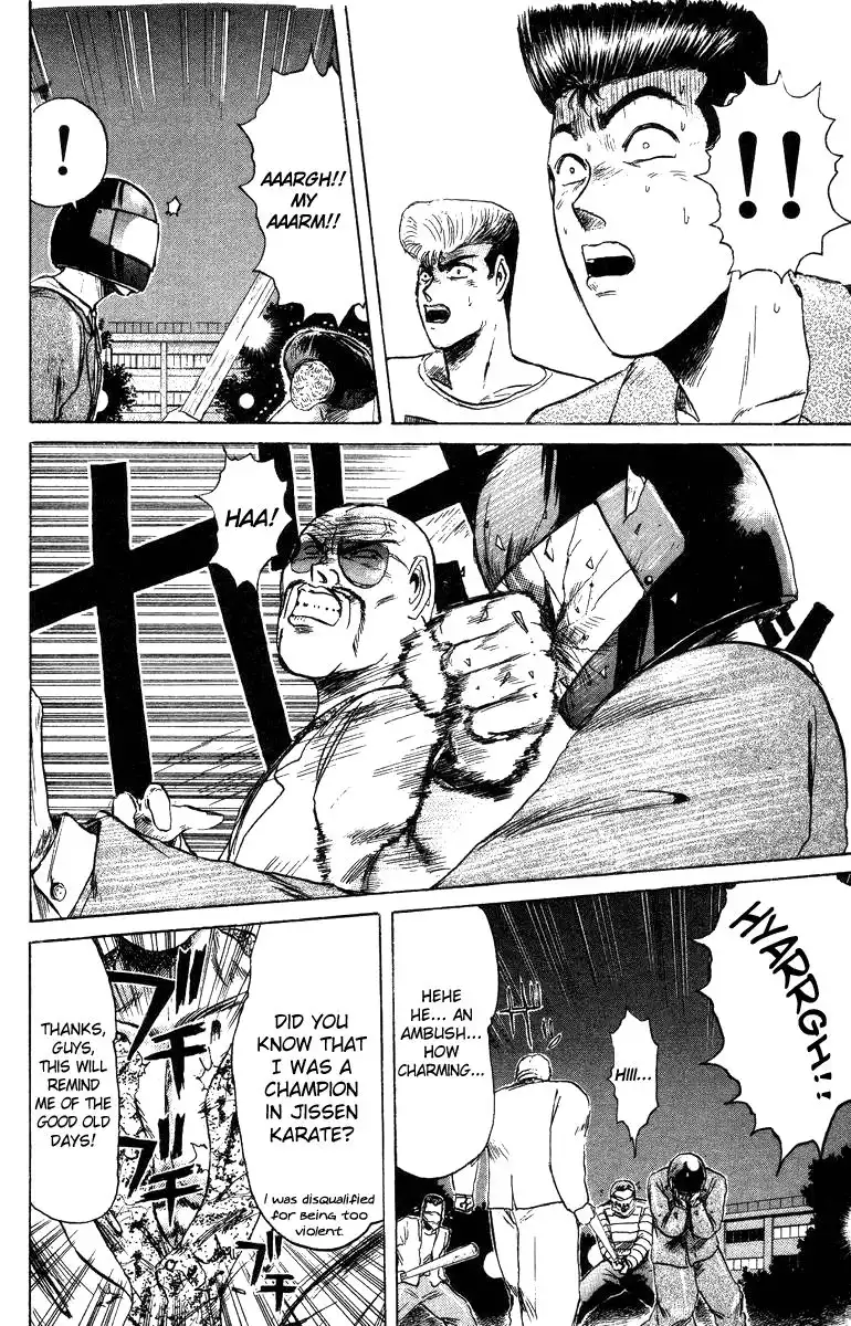 Shounan Junai Gumi Chapter 76 18